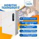 Двухконтурный электрокотел Neon Duos Maxi 24 кВт