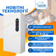 Двухконтурный электрокотел Neon Duos Maxi 9 кВт