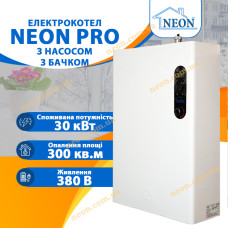Электрокотел Neon PRO 30 (P) 380 В с насосом и расширительным бачком (магн.пуск.)