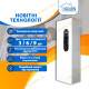 Комплект: электрокотел Neon Classic 9 кВт с насосом 25/6 (медная обмотка), бачком на 8 л и группой безопасности