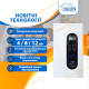 Электрокотел Neon Classic M 12 (S) 380 В с насосом (бесшумный)
