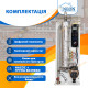 Электрокотел Neon Classic MG 15 (S) 380 В с насосом и группой безопасности (бесшумный)