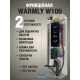 Безшумний електрокотел Warmly W100 3 кВт 230 В (без насосу)