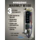 Безшумний електрокотел Warmly W100 15 кВт 400 В (без насосу)