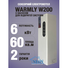 Электрокотел с насосом Warmly W200 6 кВт 230/400 В (бесшумный)